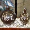 19th C Japanese Stoneware 10" D x 12" H and 19th C Stoneware 6.5" D x 11"