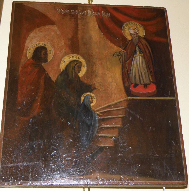 Russian Icon 19th C, St. Anna 