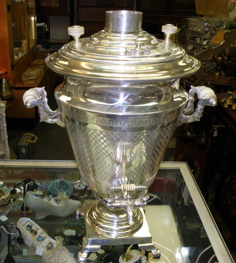 Russian Silver Samovar 